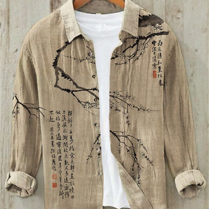Leinenhemd | Bedruckt | Button-Up | Langarmhemd | Herrenhemd-Japanische Schriftzeichen-S-Chaps Herrenmode